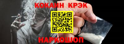 альфа пвп VHQ Рязань