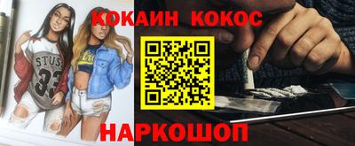 индика Рузаевка
