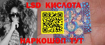 mdma Рыбинск