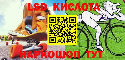 mdma Рыбинск