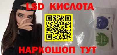 альфа пвп VHQ Рязань