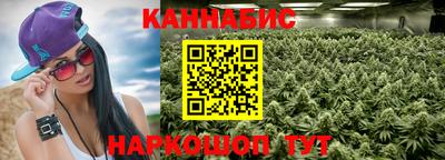 альфа пвп VHQ Рязань