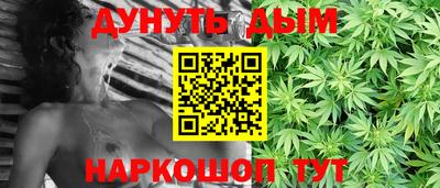 mdma Рыбинск