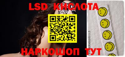 mdma Рыбинск
