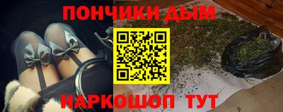 альфа пвп VHQ Рязань