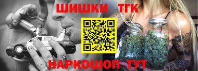 альфа пвп VHQ Рязань