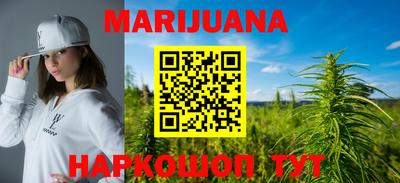 mdma Рыбинск