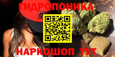 mdma Рыбинск