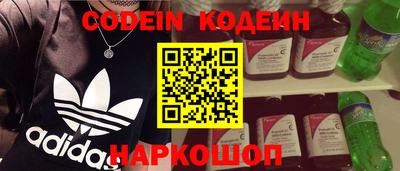 альфа пвп VHQ Рязань