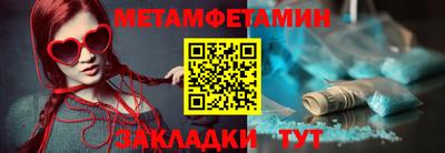 индика Рузаевка