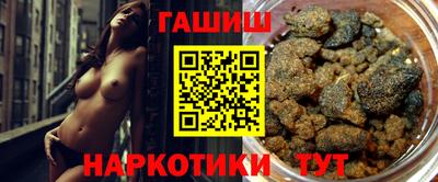 индика Рузаевка