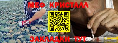 альфа пвп VHQ Рязань